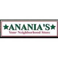 Anania's Variety Store Logo