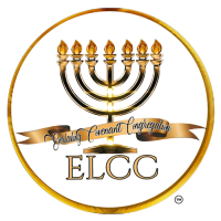 Everlasting Covenant Congregation Logo