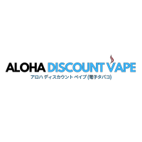 Aloha Discount Vape - Pearl City Logo