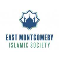 East Montgomery Islamic Center Logo