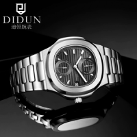 Didun design watch Logo