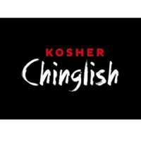 Kosher Chinglish Logo
