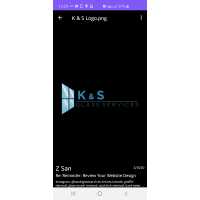 K and S Glass Services Logo