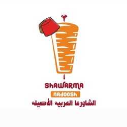 Nadoosh Shawarma