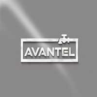 Avantel Plumbing Drain Cleaning and Water Heater Services of Detroit MI Logo