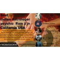 Best Indian Astrologer psychic Ram ji in California USA Logo