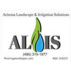 Arizona Landscape & Irrigation Solutions LLC