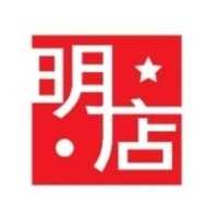 China Live Logo