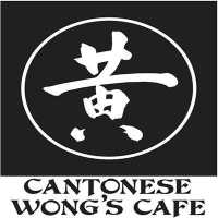 Cantonese Wong's CafeÌ Logo