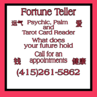 Golden Gate Fortune Teller Logo