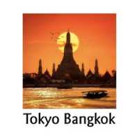 Tokyo Bangkok Logo