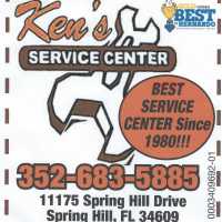 Ken's Spring Hill Services Center Logo