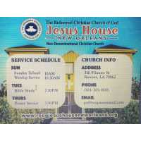 Jesus House New Orleans Logo