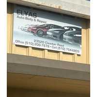 Elyas Auto Body and Repair Logo