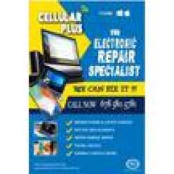 Cellular Plus Electronics and Repair