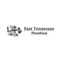 East Tennessee Plumbing Logo