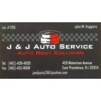 J & J Auto Service Logo