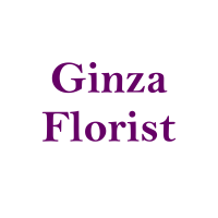 Ginza Florist & Gift Shop Logo