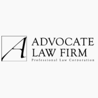 Advocate Law Firm Professional Law Corporation Logo