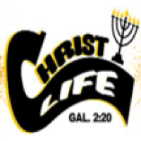 A Christ Life Style LLC Logo