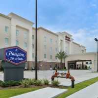 Hampton Inn & Suites Harvey/New Orleans West Bank Logo
