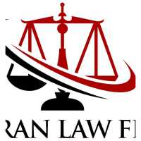Curran Law Firm Logo