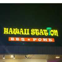 Hawaii Station BBQ&POKE Logo