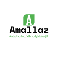 Amallaz Logo
