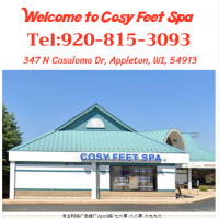 Cosy Feet Spa massage Logo