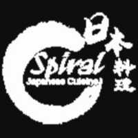 Spiral Logo