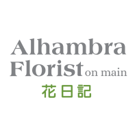 Alhambra Florist on Main Logo