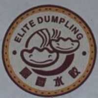 Elite Dumpling Logo