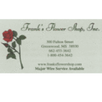 Frank's Flower Shop Logo
