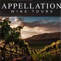 Appellation Wine Tours Logo