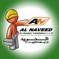 Al Naveed AC Repair & Maintenance Services in Dubai | Best AC Maintenance Company Dubai | JVC-Springs-Meadows-Jumeirah UAE Logo