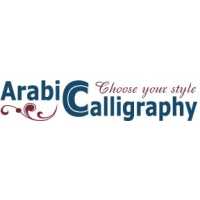 Arabic Calligraphy Services Logo