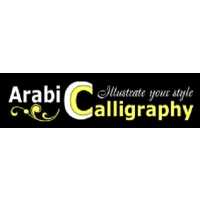 Arabic Calligraphy Services Logo