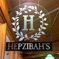 Hepzibah's Sweet Shoppe Logo