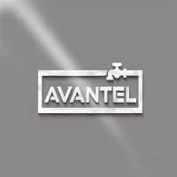 Avantel Plumbing Drain Cleaning and Water Heater Services of Nashville TN Logo