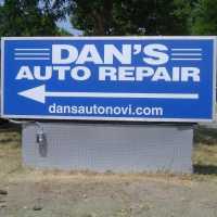Dan's Auto Repair Inc Logo
