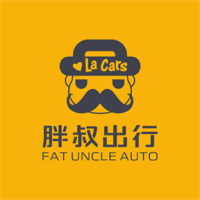 Fat Uncle Car Rental Logo