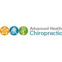 Advanced Health Chiropractic Logo