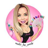 Nails by Arely Logo